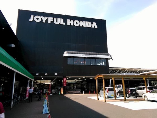 リーブルガーデン　ひたちなか市阿字ヶ浦町第4　2号棟(ジョイフル本田ニューポートひたちなか店)
