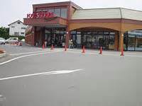 ケイアイグレース　水戸市見川2期　全1棟(カスミフードスクエア水戸見川店)