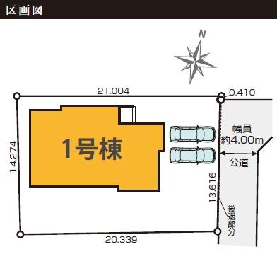 ケイアイグレース　水戸市見川2期　全1棟