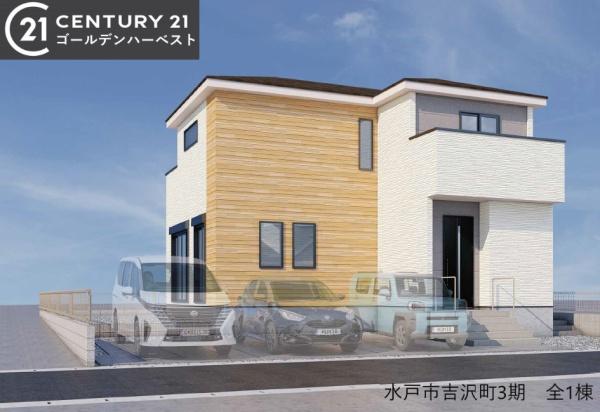 ケイアイグレース　水戸市吉沢町3期　全1棟