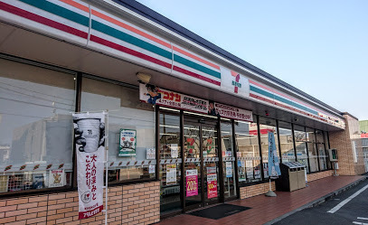 リーブルガーデン　日立市東多賀町3期　1号棟(セブンイレブン日立千石町店)