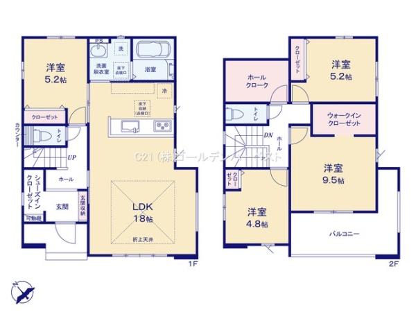 ケイアイリガーレ　水戸市渡里町4期　全1棟