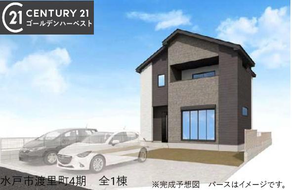 ケイアイリガーレ　水戸市渡里町4期　全1棟
