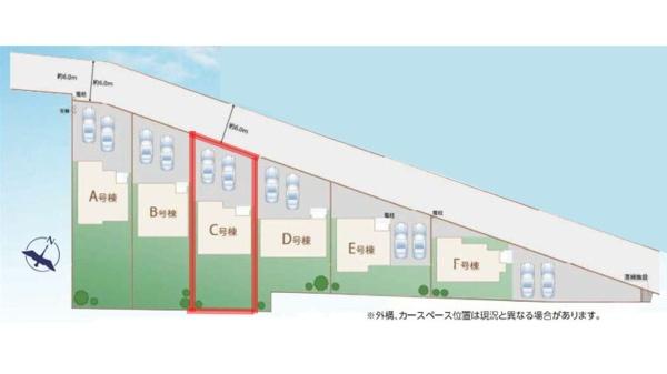 ハートフルタウン　ひたちなか市足崎1474番　C号棟