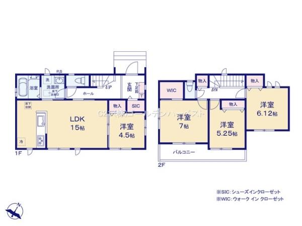 ハートフルタウン　ひたちなか市足崎1474番　D号棟