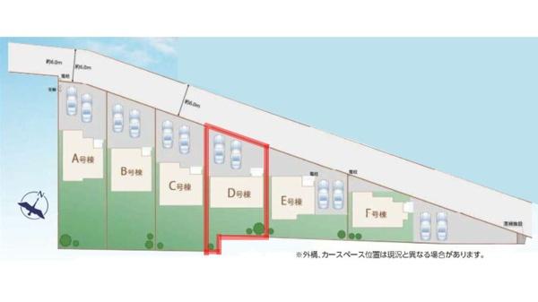 ハートフルタウン　ひたちなか市足崎1474番　D号棟