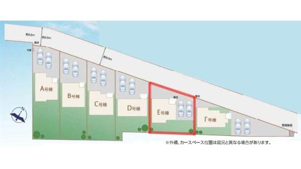 ハートフルタウン　ひたちなか市足崎1474番　E号棟