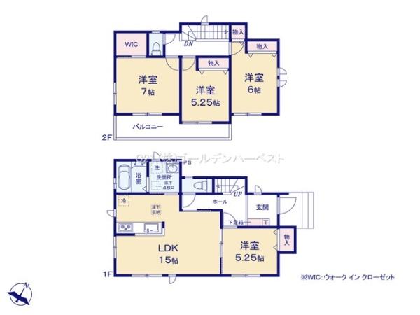 ハートフルタウン　ひたちなか市足崎1474番　F号棟
