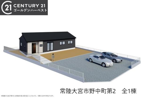 リーブルガーデン　常陸大宮市野中町第2　全1棟