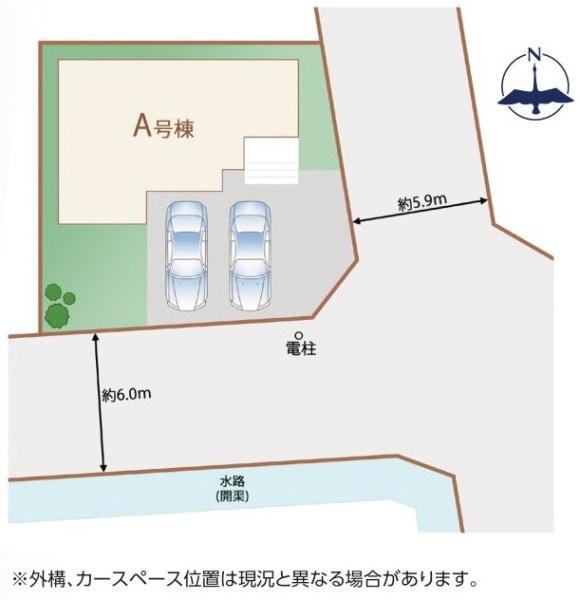 ハートフルタウン　ひたちなか市東大島3丁目9番　全1棟