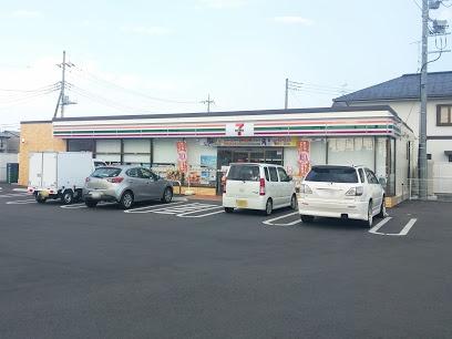 ハートフルタウン　西原1丁目3636番　A号棟(セブンイレブン水戸西原2丁目店)