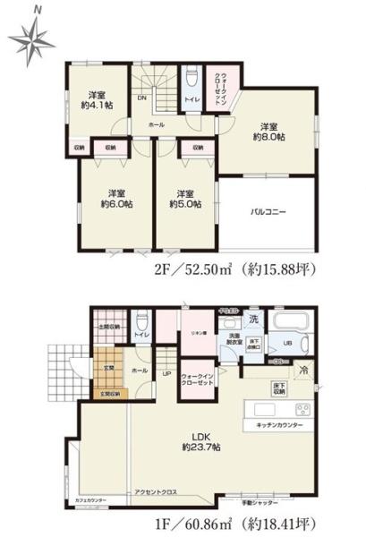 ケイアイテラス　日立市諏訪町1期　1号棟
