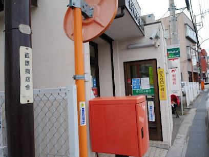 ブルーミングガーデン　水戸市西原1丁目　3期　全1棟(水戸松が丘郵便局)