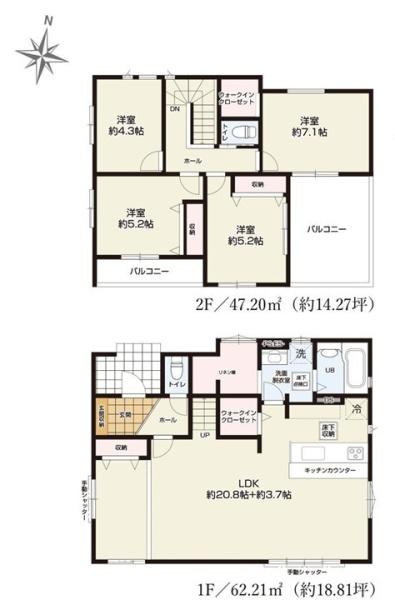 ケイアイテラス　日立市諏訪町1期　2号棟
