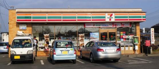 ブルーミングガーデン　水戸市堀町4期　全1棟(セブンイレブン水戸堀町南店)