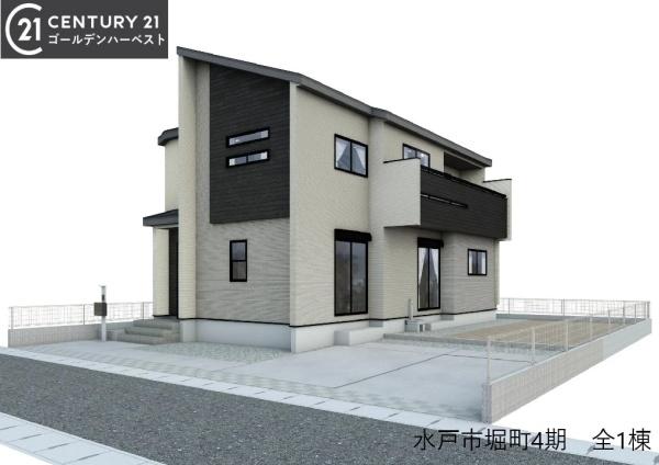 ブルーミングガーデン　水戸市堀町4期　全1棟
