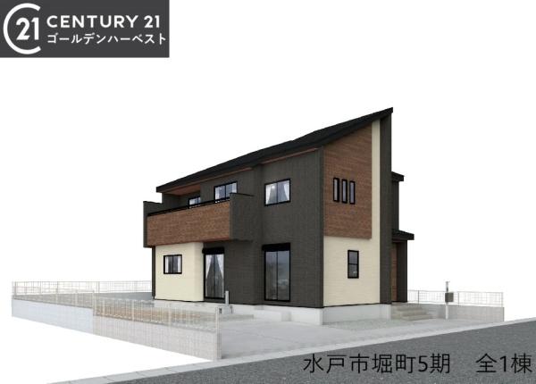 ブルーミングガーデン　水戸市堀町5期　全1棟