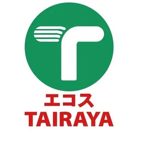 ケイアイグレース　水戸市浜田1期　1号棟(TAIRAYA浜田店)