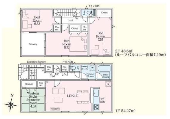 Cradlegarden常陸太田市増井町第1　1号棟