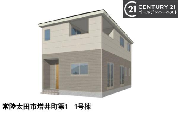 Cradlegarden常陸太田市増井町第1 1号棟