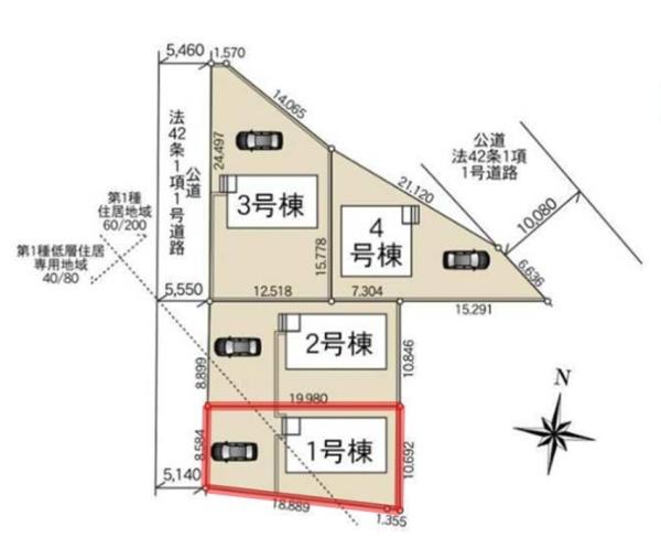 Cradlegarden常陸太田市増井町第1　1号棟