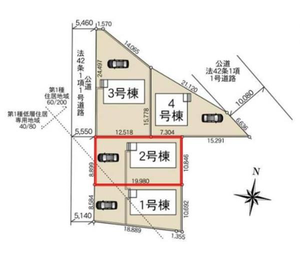 Cradlegarden常陸太田市増井町第1　2号棟