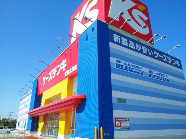 Cradlegarden常陸太田市増井町第1　3号棟(ケーズデンキ常陸太田店)