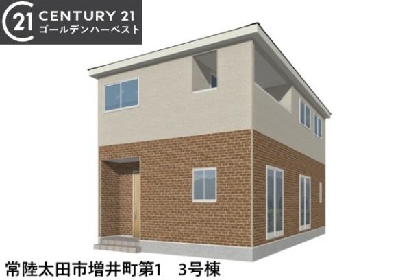 Cradlegarden常陸太田市増井町第1 3号棟