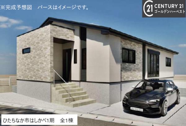 ケイアイリガーレ　ひたちなか市はしかべ1期　全1棟