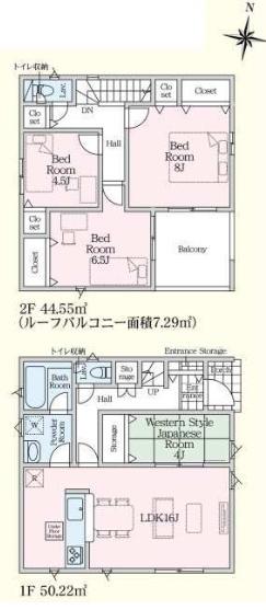 Cradlegarden常陸太田市増井町第1　4号棟