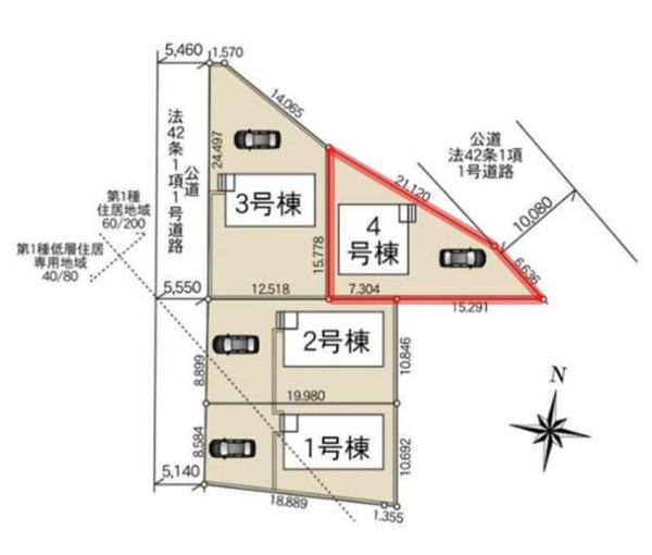 Cradlegarden常陸太田市増井町第1　4号棟