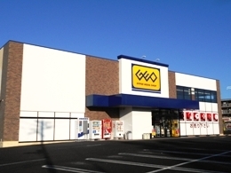 ケイアイグレース　水戸市河和田2期　全1棟(ゲオ河和田店)