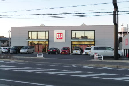 ケイアイグレース　水戸市河和田2期　全1棟(ユニクロ水戸姫子店)
