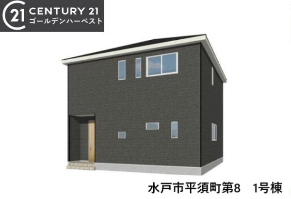 Cradlegarden水戸市平須町第8　1号棟