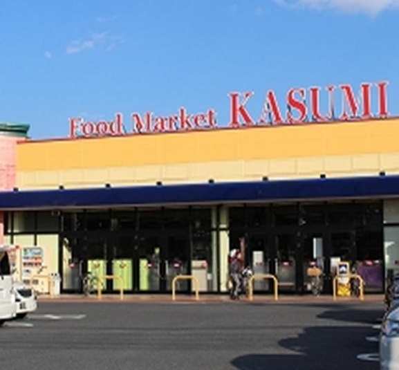 Cradlegarden水戸市平須町第8　2号棟(カスミ平須店)