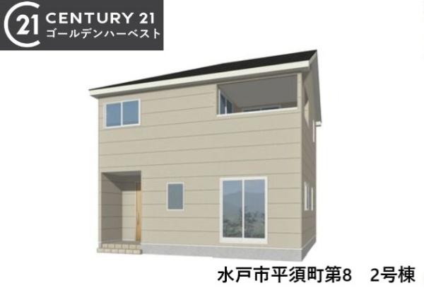 Cradlegarden水戸市平須町第8 2号棟