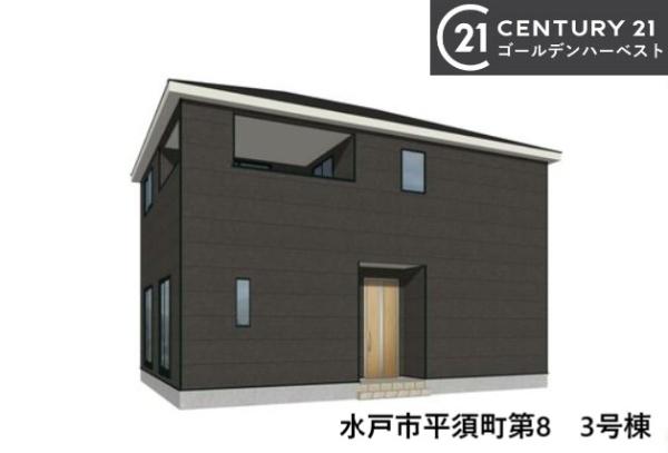 Cradlegarden水戸市平須町第8 3号棟
