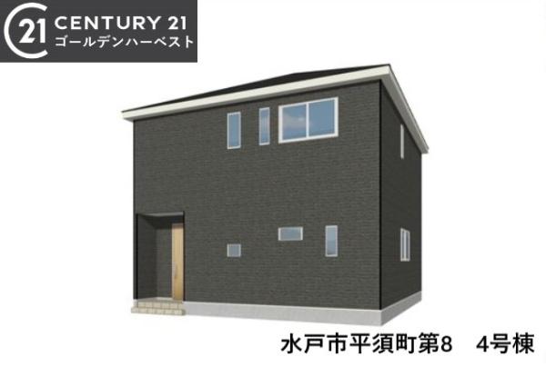 Cradlegarden水戸市平須町第8 4号棟