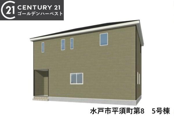 Cradlegarden水戸市平須町第8 5号棟