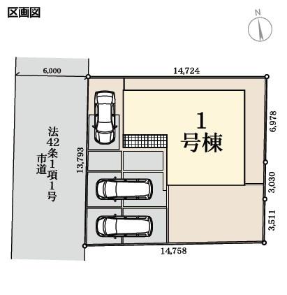 リーブルガーデン　水戸市見和1期　全1棟