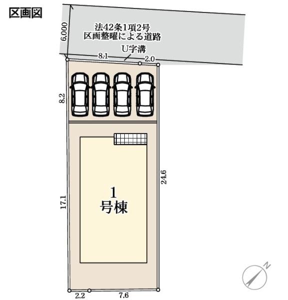 リーブルガーデン　ひたちなか市馬渡17期　全1棟