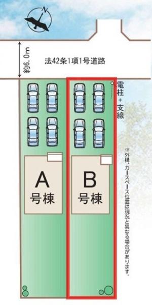 ハートフルタウン　ひたちなか市相金町33番　B号棟