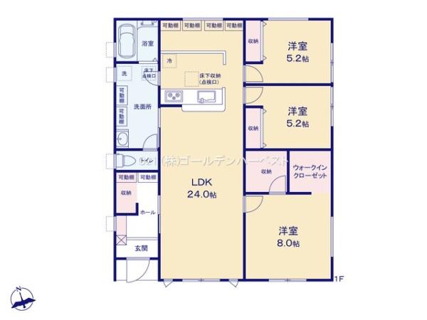 リーブルガーデン　日立市鮎川町5期　全1棟