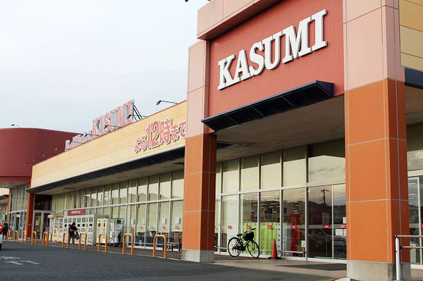 リーブルガーデン　日立市鮎川町5期　全1棟(カスミ鮎川店)