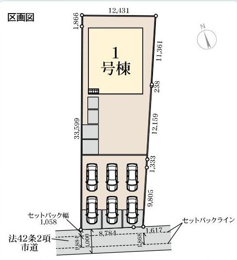 リーブルガーデン　日立市鮎川町5期　全1棟