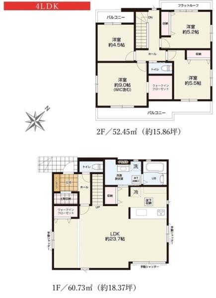 ケイアイグレース　ひたちなか市足崎3期　1号棟