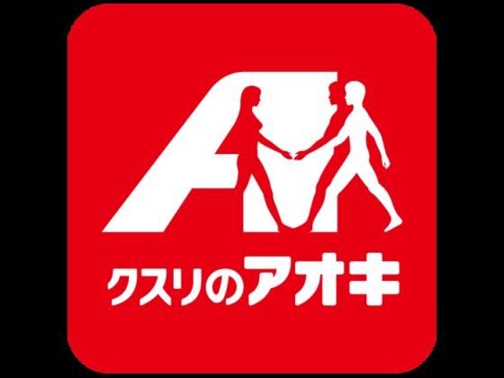 ケイアイグレース　ひたちなか市足崎3期　1号棟(クスリのアオキ馬渡店)
