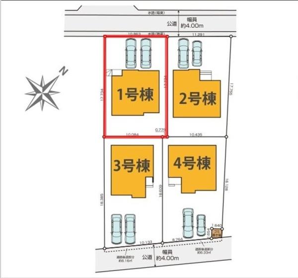 ケイアイグレース　ひたちなか市足崎3期　1号棟