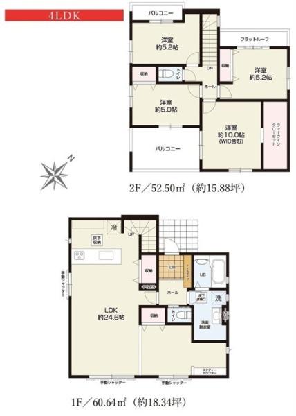 ケイアイグレース　ひたちなか市足崎3期　2号棟