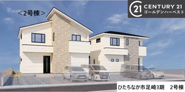 ケイアイグレース ひたちなか市足崎3期 2号棟